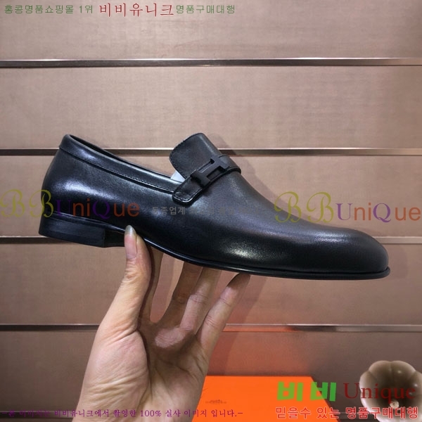 ���� �����޽� ���� H7890009-1