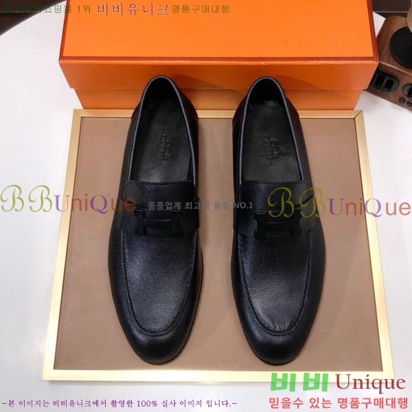 ���� �����޽� ���� H7890010-1