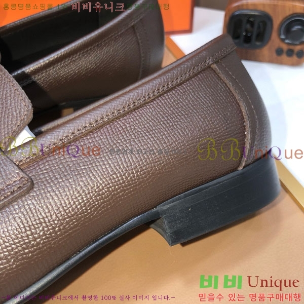 ���� �����޽� ���� H7890010-2