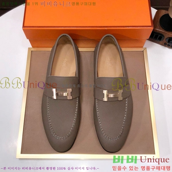 ���� �����޽� ���� H7890010-5