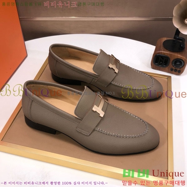 ���� �����޽� ���� H7890010-5