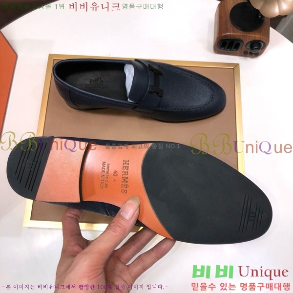 ���� �����޽� ���� H7890010-4