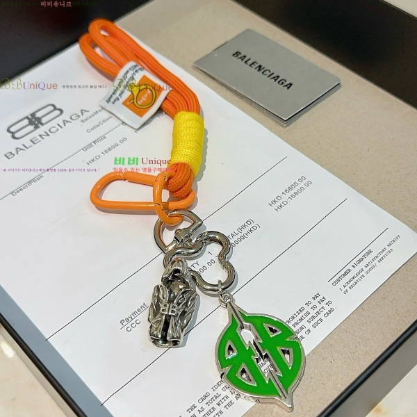 �߷��þư� ŰȦ�� BAL450634-3