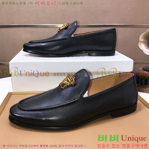 ���� ������ü ���� V090750