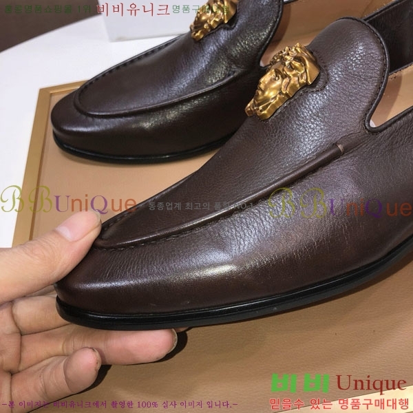 ���� ������ü ���� V090750-1