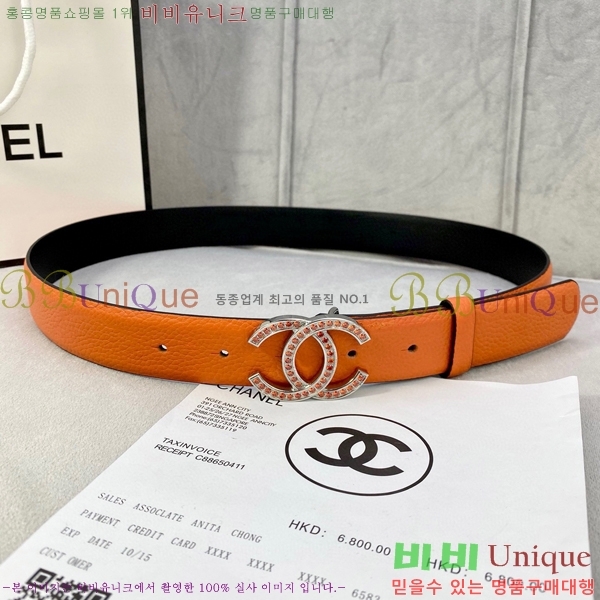#���� ��* ��Ʈ CH381383-2�� 3cm