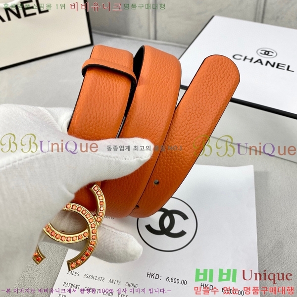 #���� ��* ��Ʈ CH381383-2�� 3cm