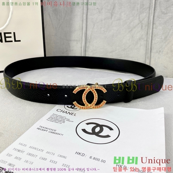 #���� ��* ��Ʈ CH381383-3�� 3cm