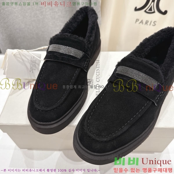 �θ��ڷ� ��ġ�ڸ� ���� 36BC755715-3