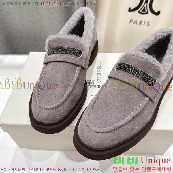 �θ��ڷ� ��ġ�ڸ� ���� 36BC755715-1