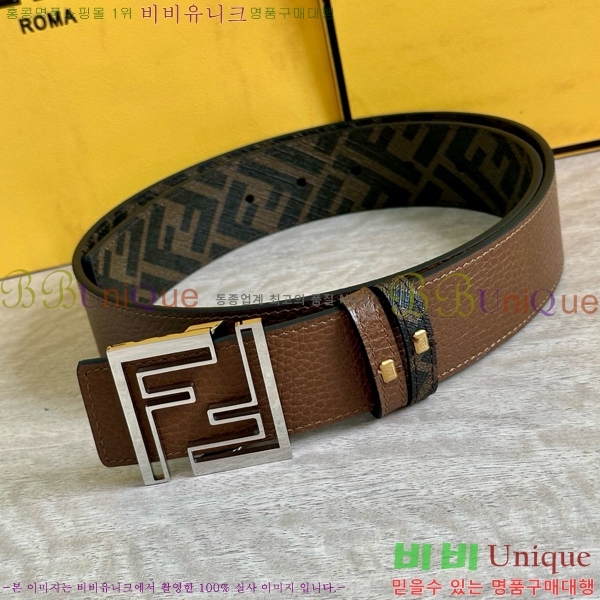 #���� ��� ��Ʈ FD381395-5�� 4cm