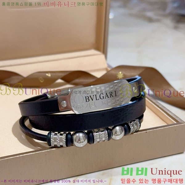 �������� �Ұ��� ���� BV1111244-7