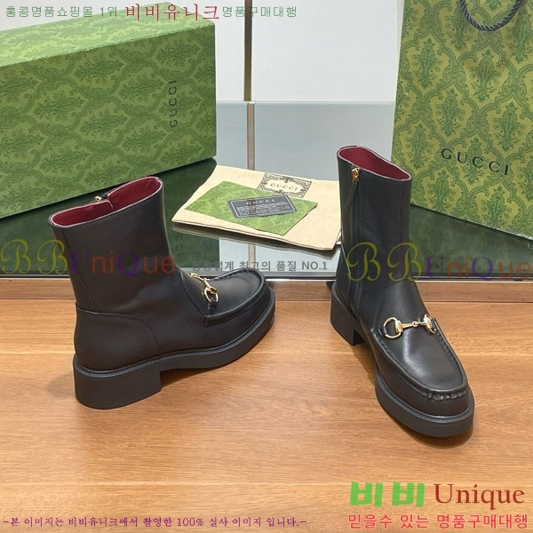  ���� ���� G3344450-1