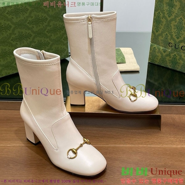  ���� ���� G3344452