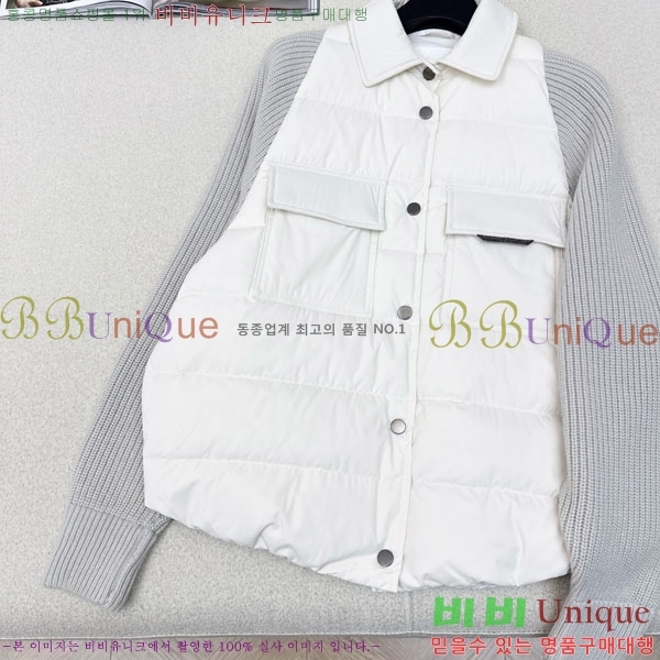 ���� ���ڷ� ��ġ�ڸ� �� �ٿ� �е� BC1120632-1