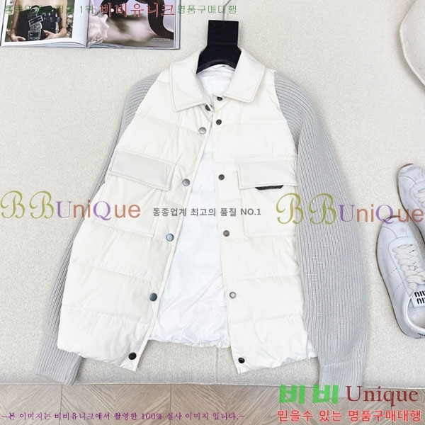 ���� ���ڷ� ��ġ�ڸ� �� �ٿ� �е� BC1120632-1