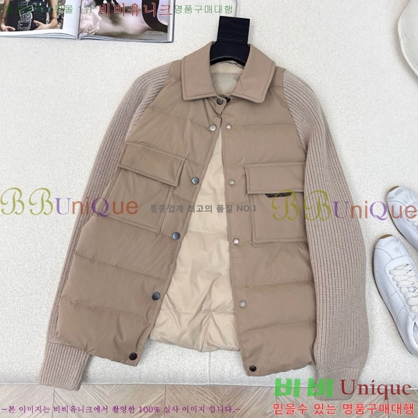 ���� ���ڷ� ��ġ�ڸ� �� �ٿ� �е� BC1120632-2