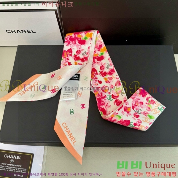 🍀Ư������🍀���� ��ũ Ʈ���� CH696000