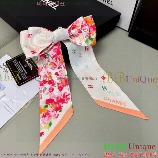 🍀Ư������🍀���� ��ũ Ʈ���� CH696000