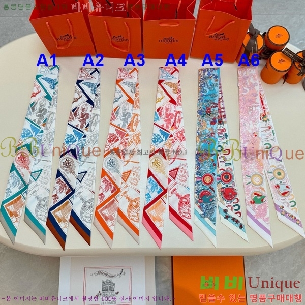 🍀Ư������🍀�����޽� ��ũ Ʈ���� CH696003