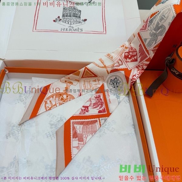🍀Ư������🍀�����޽� ��ũ Ʈ���� CH696003
