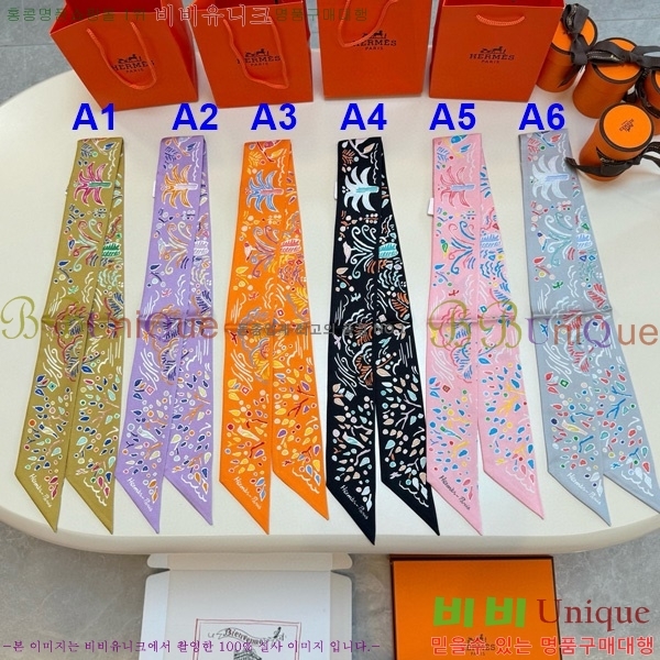 🍀Ư������🍀�����޽� ��ũ Ʈ���� CH696004