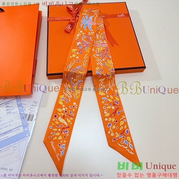 🍀Ư������🍀�����޽� ��ũ Ʈ���� CH696004