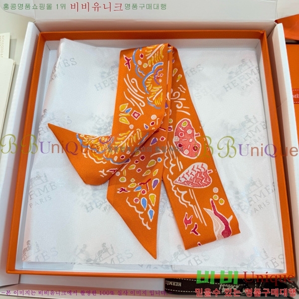 🍀Ư������🍀�����޽� ��ũ Ʈ���� CH696004
