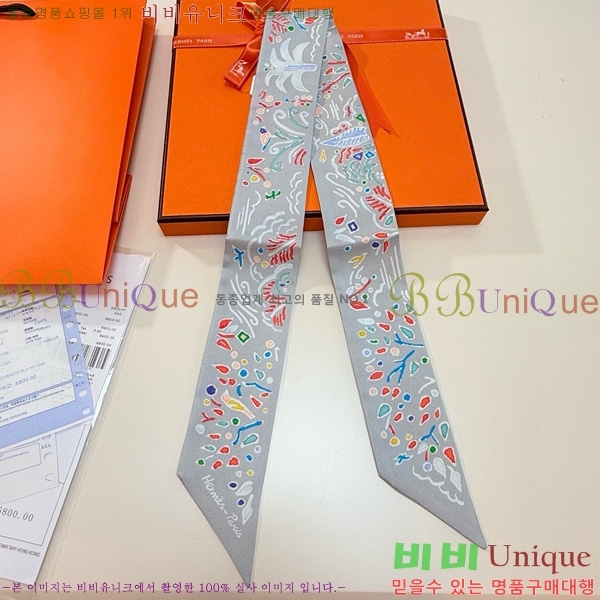 🍀Ư������🍀�����޽� ��ũ Ʈ���� CH696004