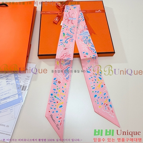 🍀Ư������🍀�����޽� ��ũ Ʈ���� CH696004