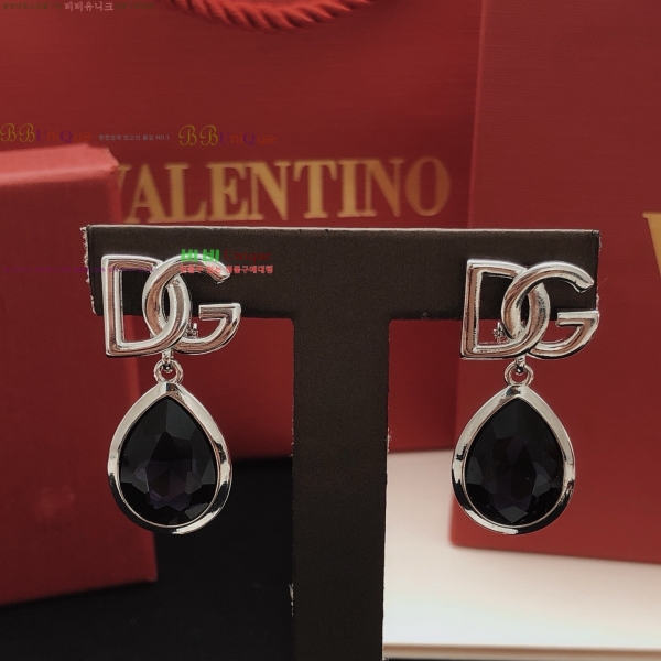 ���� ��ü�ذ��ٳ� �Ͱ��� DG12012033-12