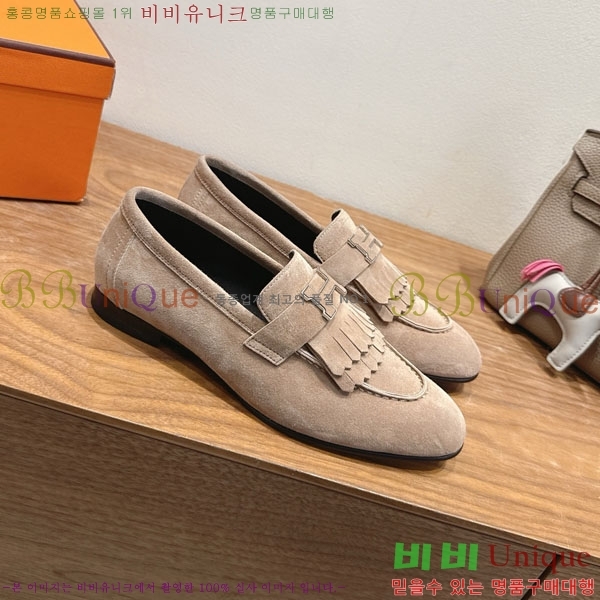 �����޽� �ξ� ���� 40H823910-4