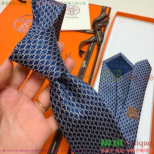 �����޽� ��Ÿ�� HQ523618