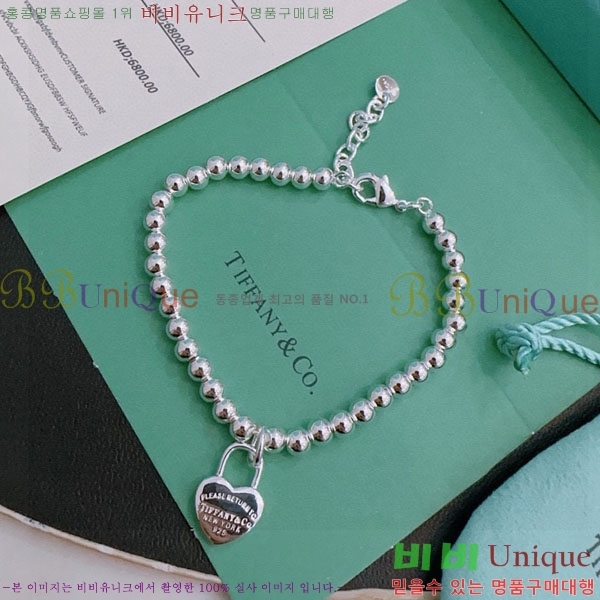 �������� Ƽ�Ĵ� ���� TF12044450-5