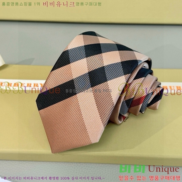 ������ ��Ÿ�� HQ523620