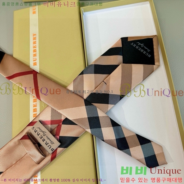 ������ ��Ÿ�� HQ523620