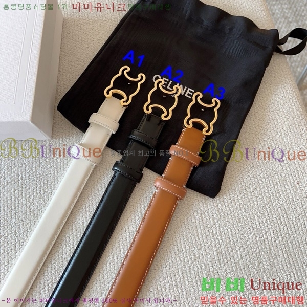 ������ ��Ʈ BU1523612 ��25MM