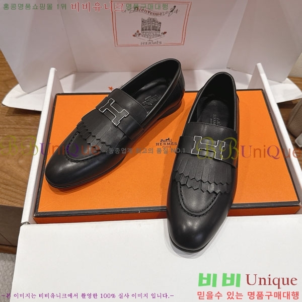 �����޽� �ξ� ���� 40H823910-13