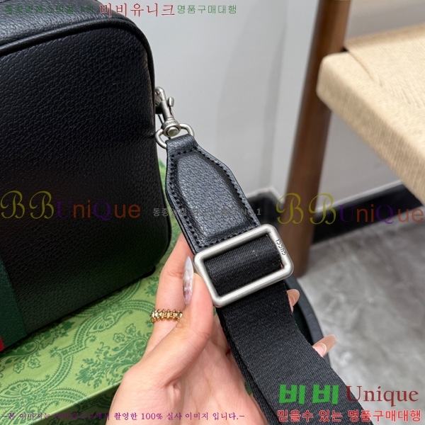 ���� ũ�ν��� GG4521401