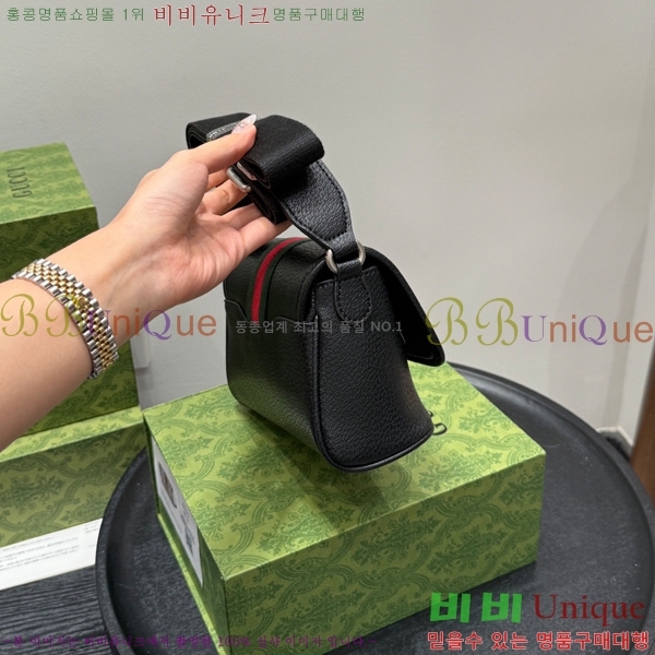 ���� ũ�ν��� GG4521402