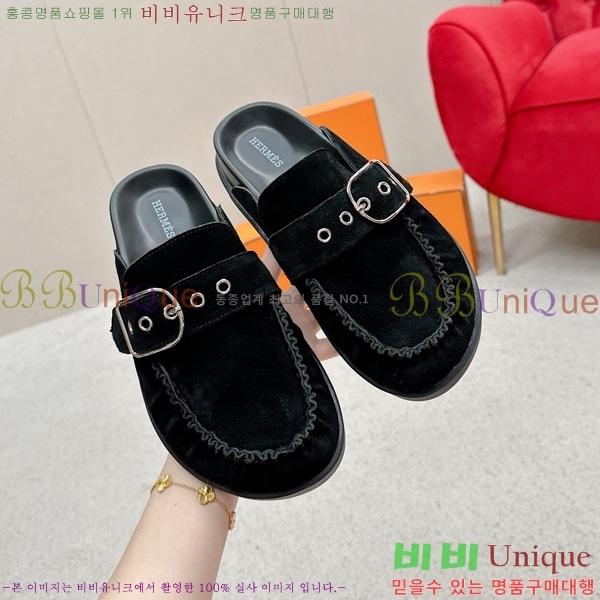 �����޽� Ű �� 29H885700-6