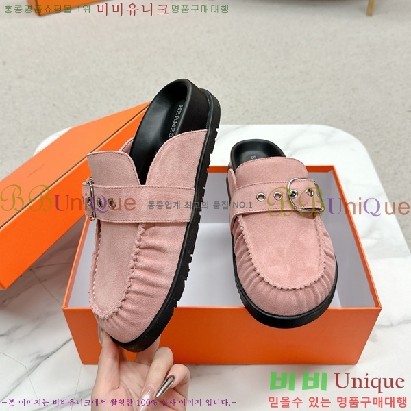 �����޽� Ű �� 29H885700-8