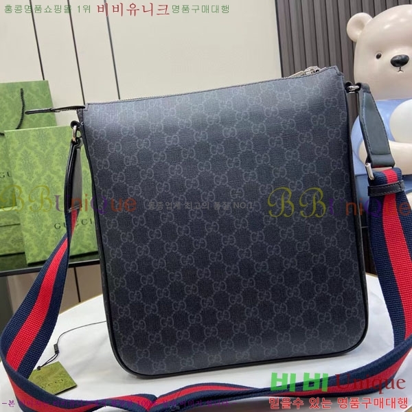 #���� GG ������ ĵ���� ũ�ν��� 792081-100