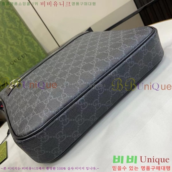 #���� GG ������ ĵ���� ũ�ν��� 792081-100