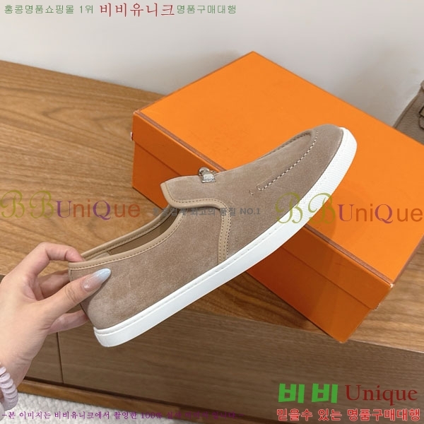 �����޽� ������ ����Ŀ�� 36H7465580-13