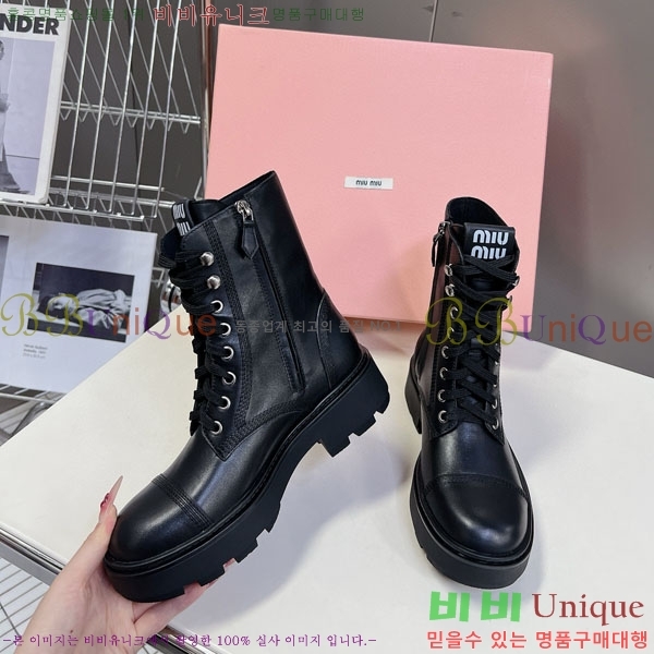 �̿�̿� ��Ŭ ���� MM5590411