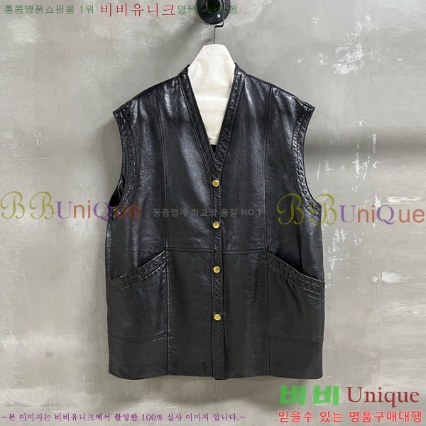 ���� ���ο� ���� ���� CHE12033-9