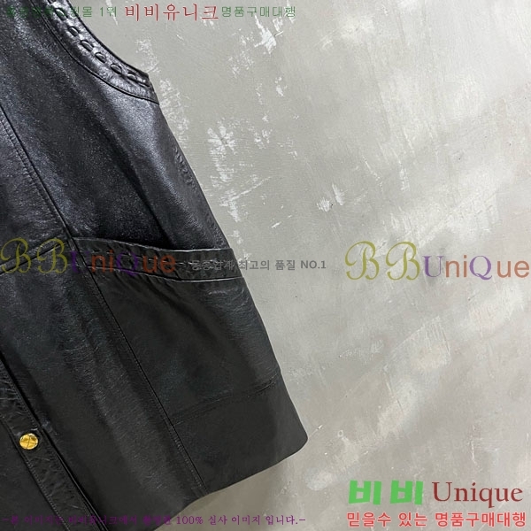 ���� ���ο� ���� ���� CHE12033-9