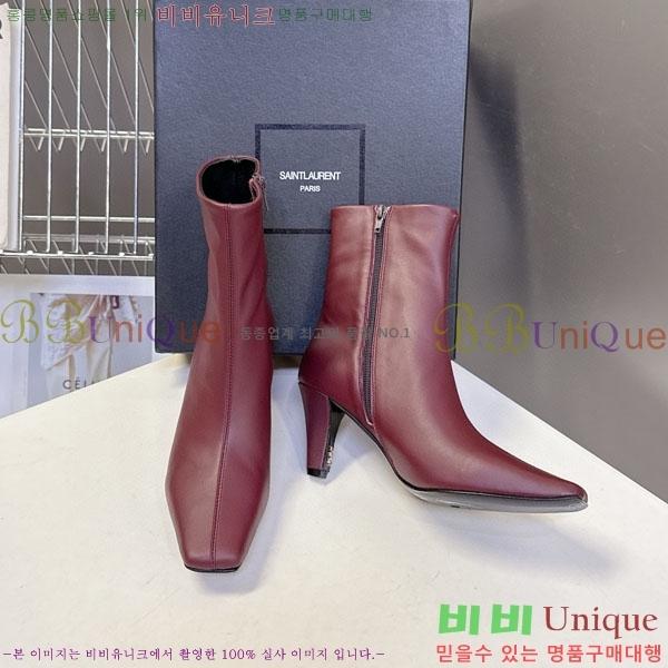 ���ζ� ��Ŭ ���� YS6660411 ��~7.5cm