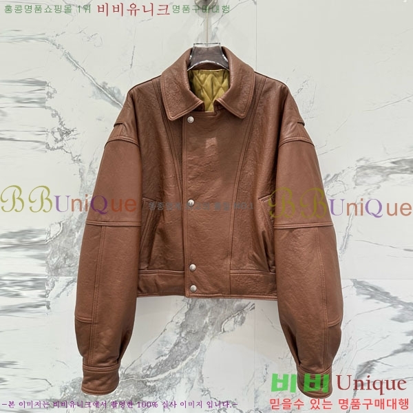 �������� ���ζ� �簡�� ���� YS4234040-2